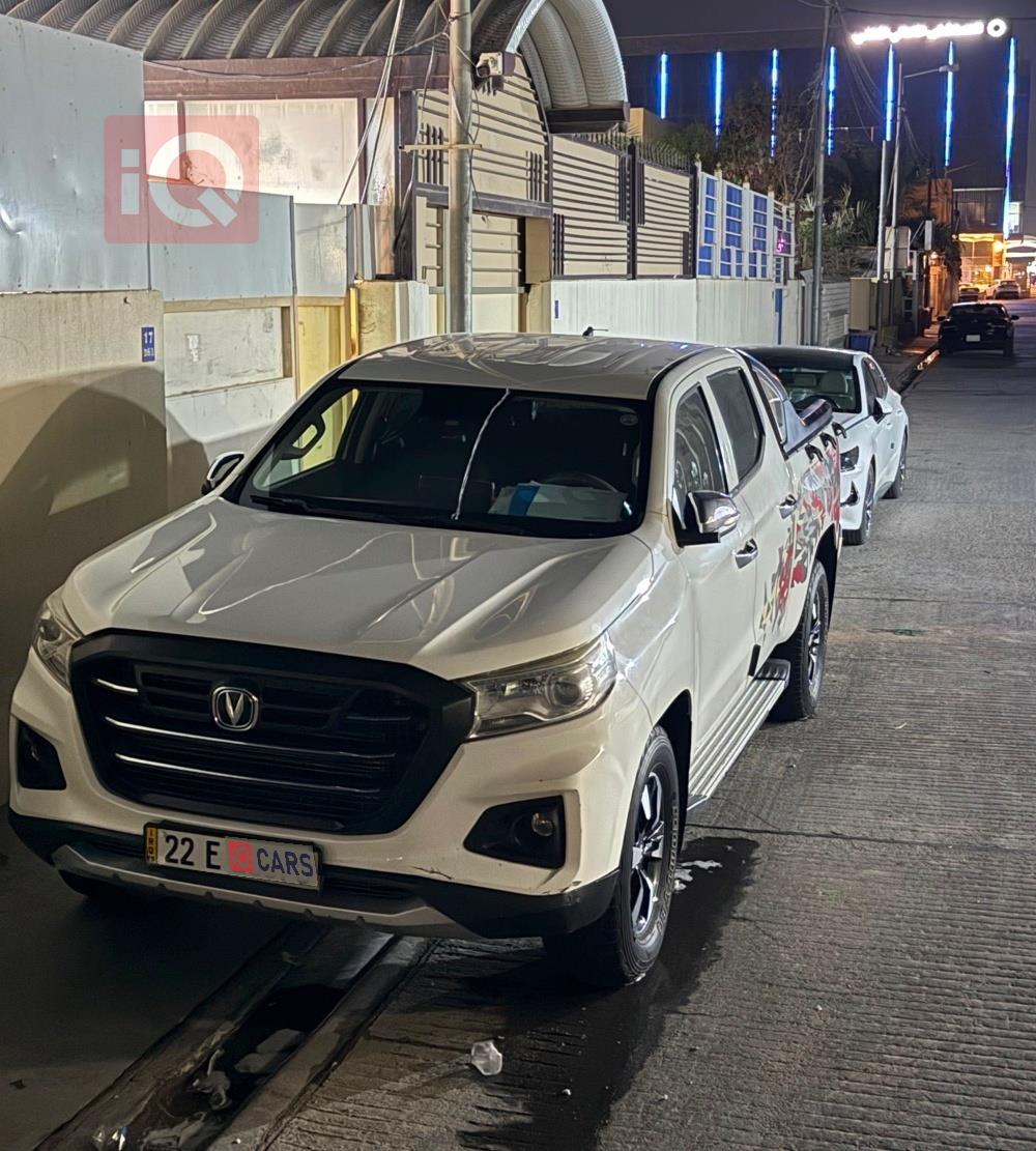 Changan Hunter